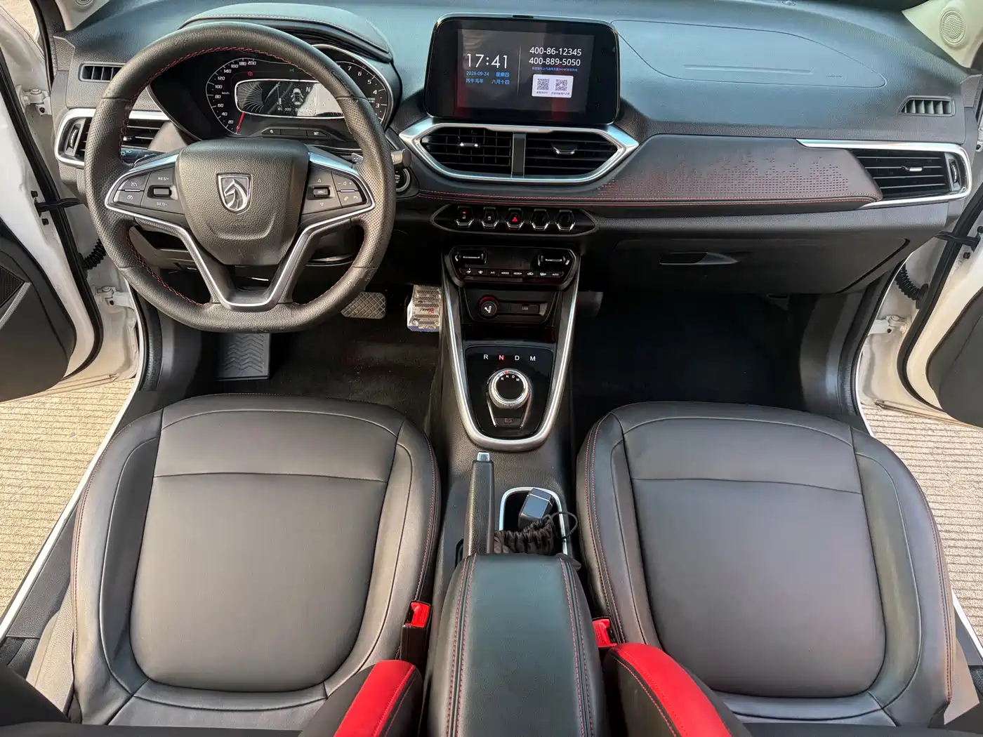 Baojun 510 2020 2019 1.5L Automatic Premium China V