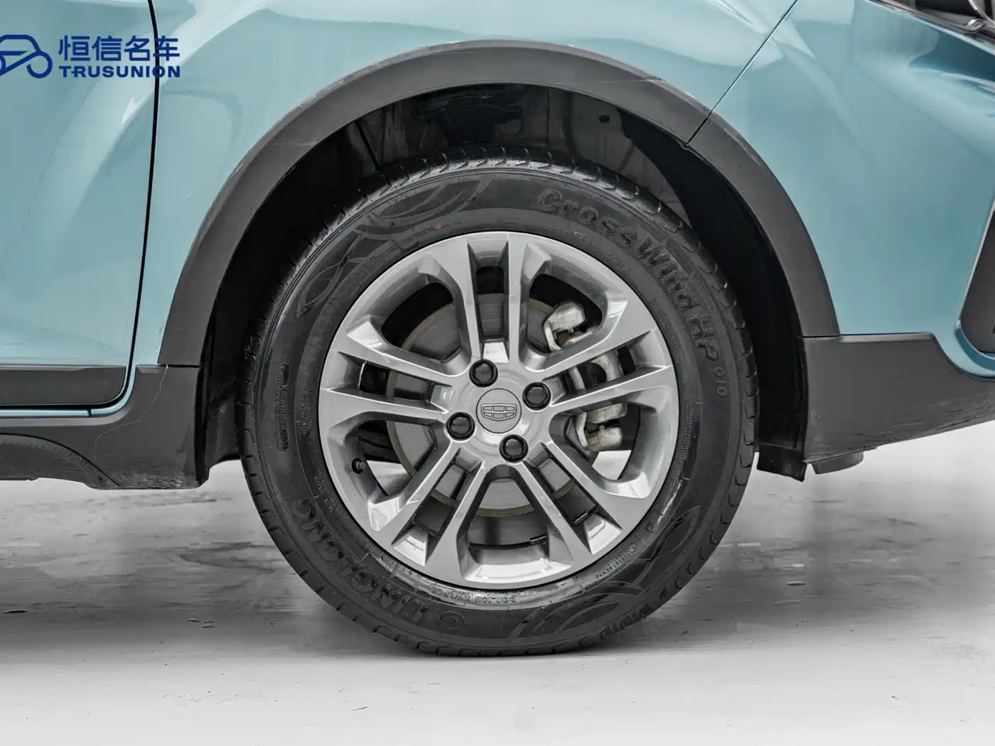 GEELY AUTOMOBILE VISION X3