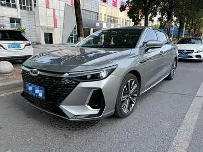 Chery Arrizo 8