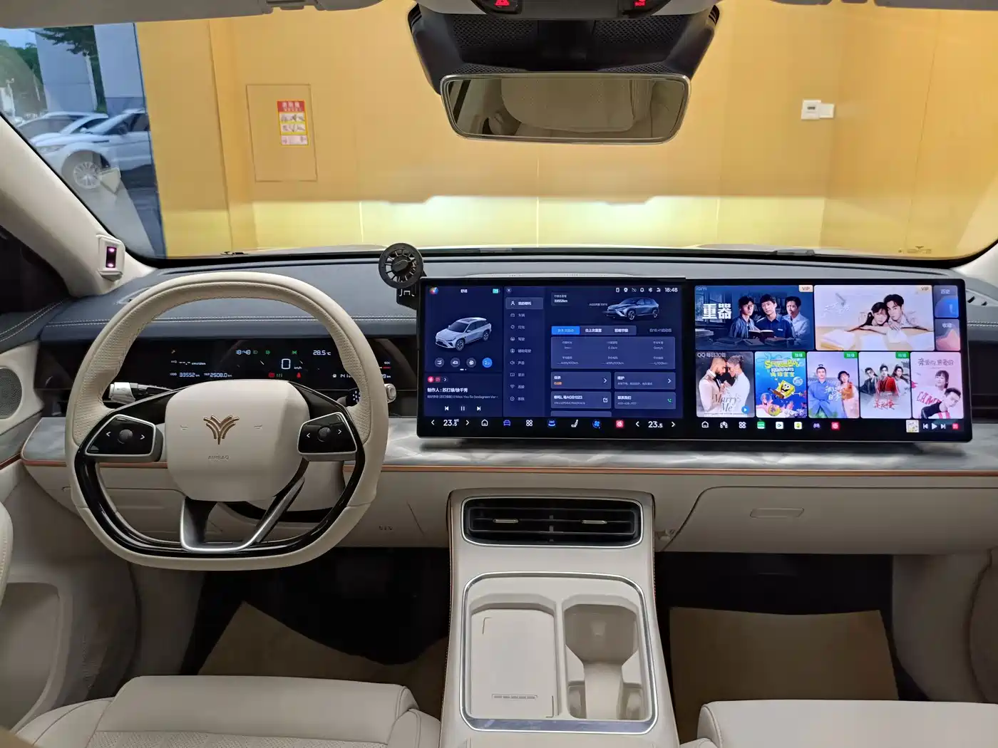 Nezha Auto Nezha L 2024 2024 Extended Range 310 Flash Charge Red Edition