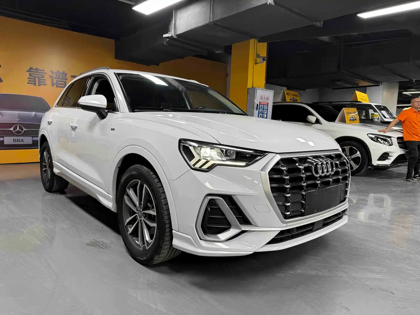 Photo 3 - Audi Q3