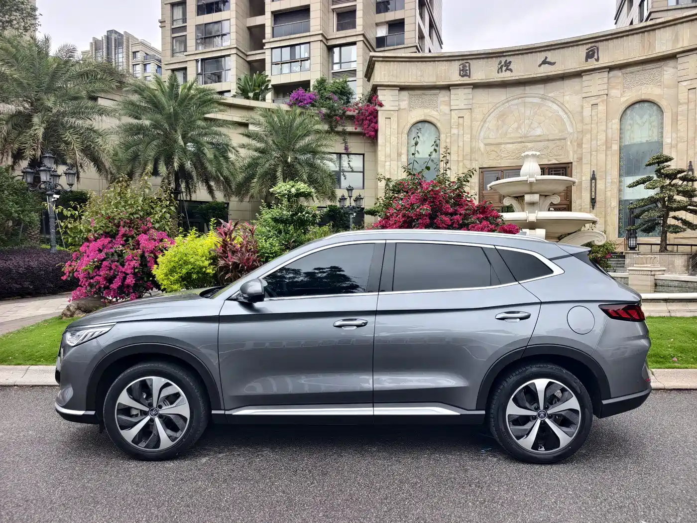 BYD Song PLUS PHEV 2021 DM-i 110KM Flagship фото 4
