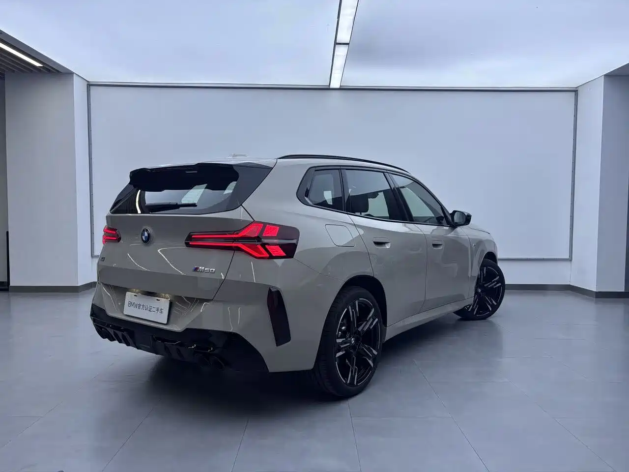 BMW X3 M50 2025 2024 M50 xDrive