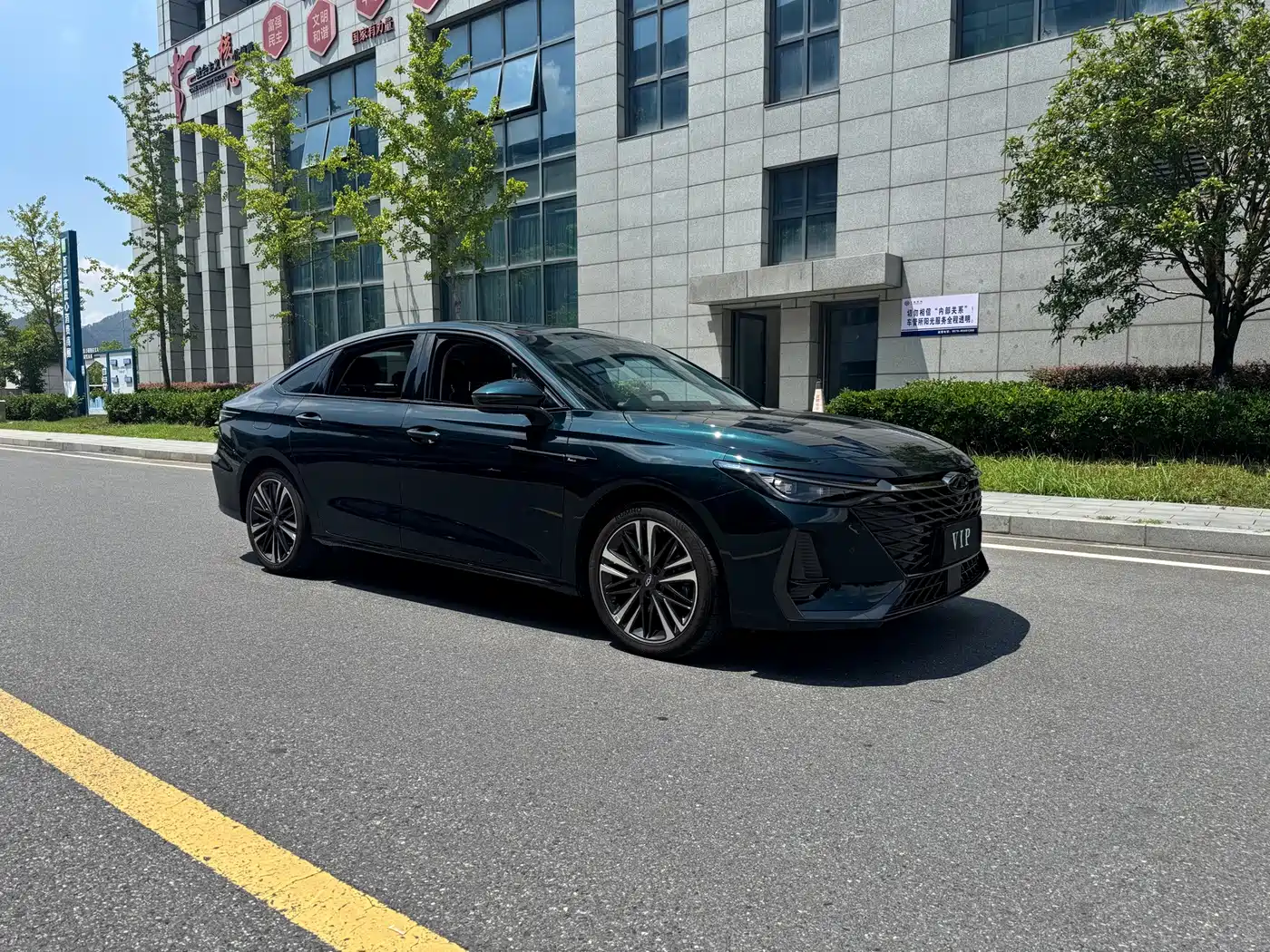 Chery Arrizo 8 2025 2025 Model 2.0T DCT Vigor