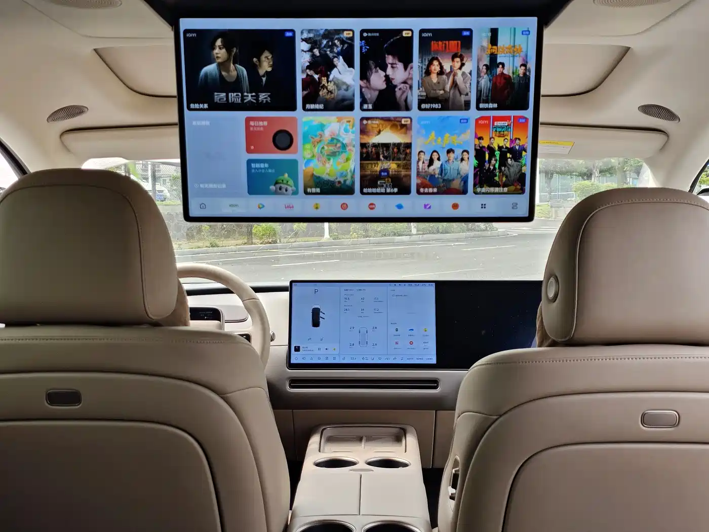 Li Auto Li i8 2025 Standard Edition фото 16