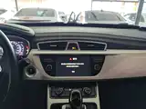 Фото 13 - Geely Atlas