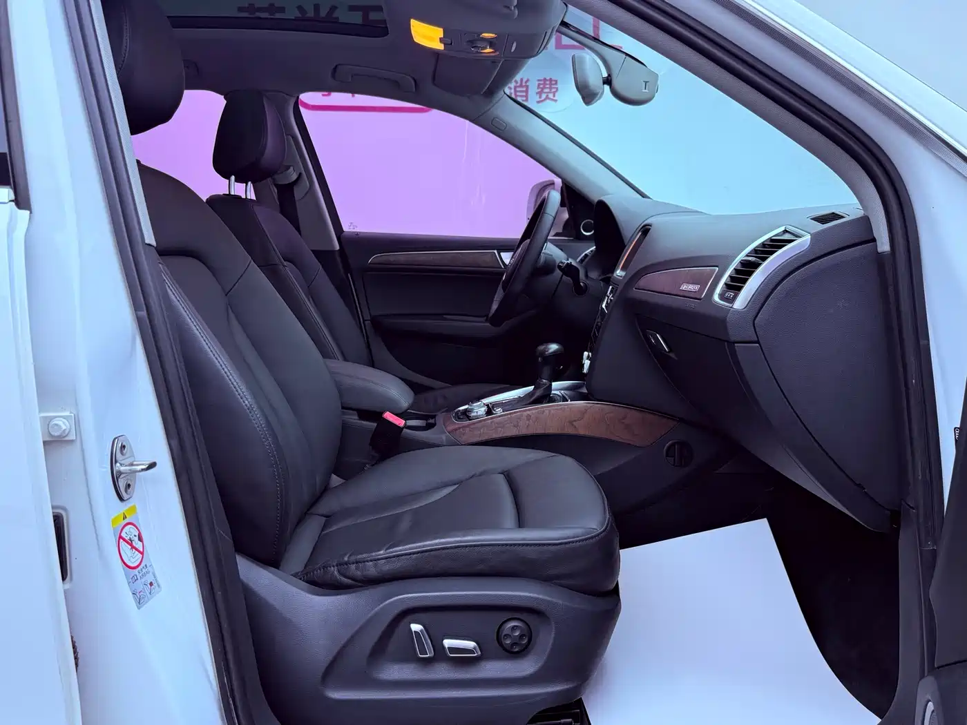 Audi Q5 2013 40 TFSI Comfort фото 19