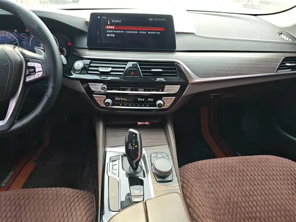 BMW 5 Series 2018 Facelift 530Li Leading Luxury Package фото 13