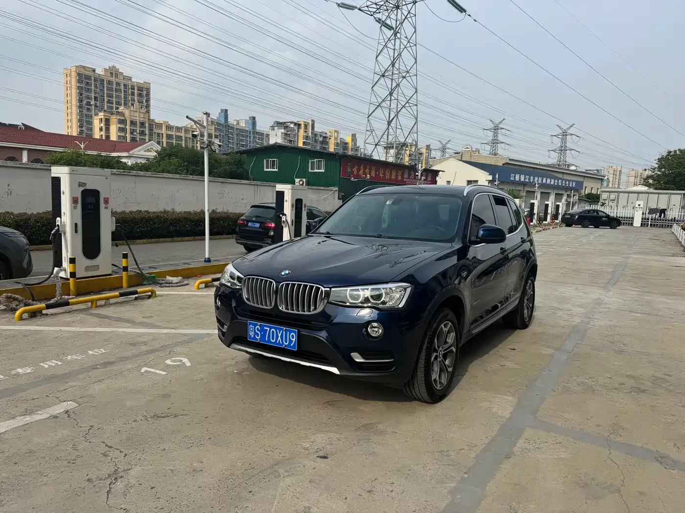 BMW X3 (Import) 2017 2014 xDrive20i X Design Package