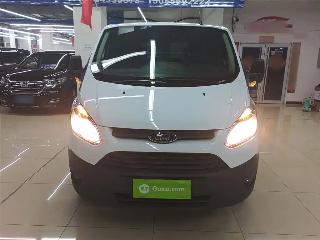 FORD QUANSHUN