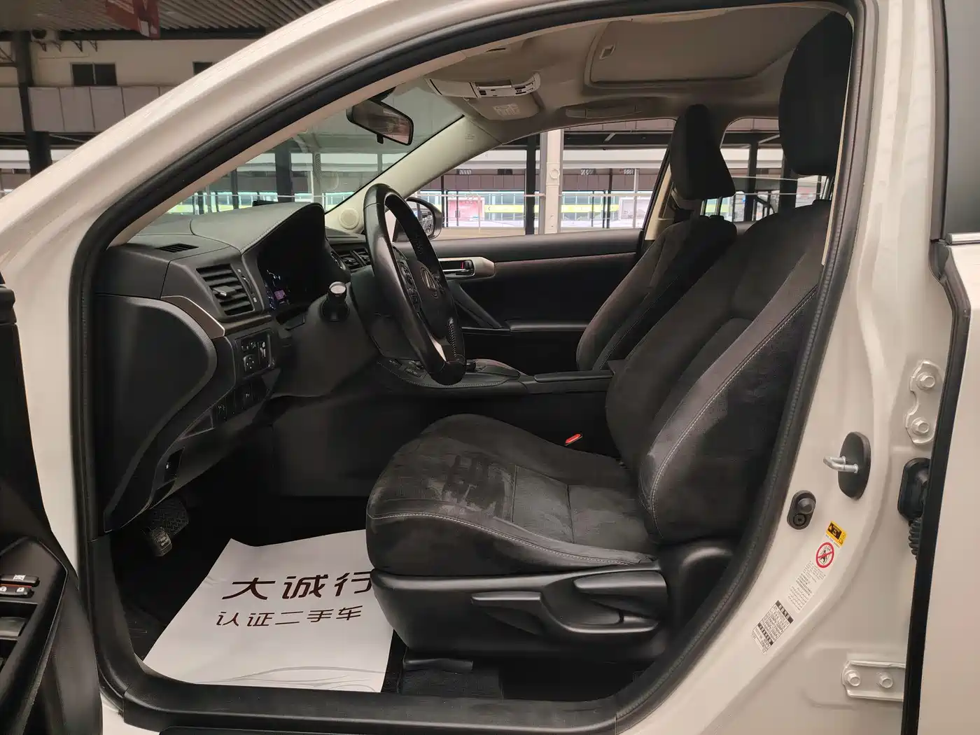 Lexus CT 2017 2014 CT200h Comfort Monochrome