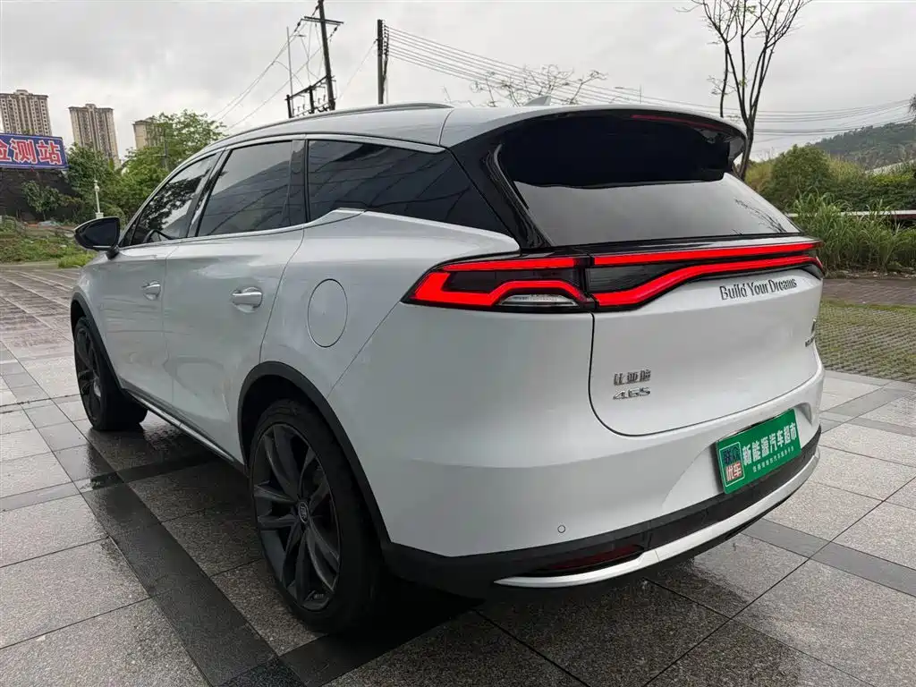 BYD TANGXIN ENERGY