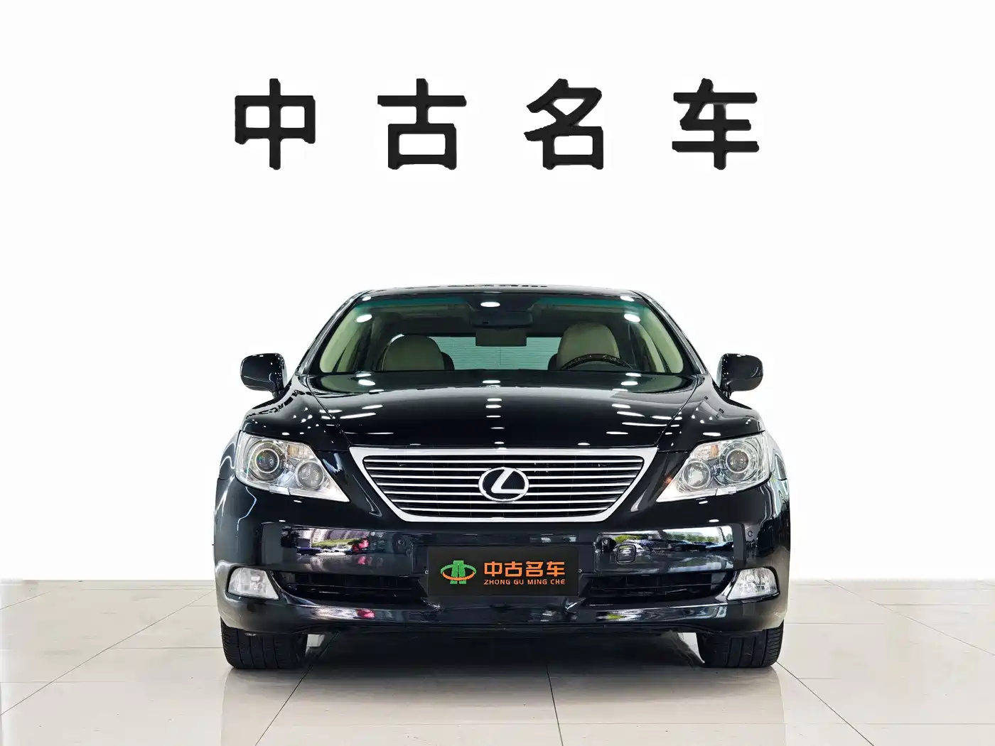 Lexus LS 2007 2006 460L Premium Edition