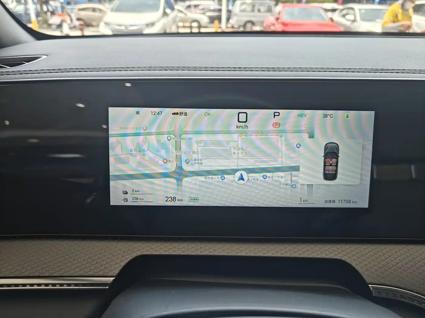BYD Song Pro New Energy 2025 2025 2nd Generation Smart Drive Edition DM-i 115KM Surpassing Type