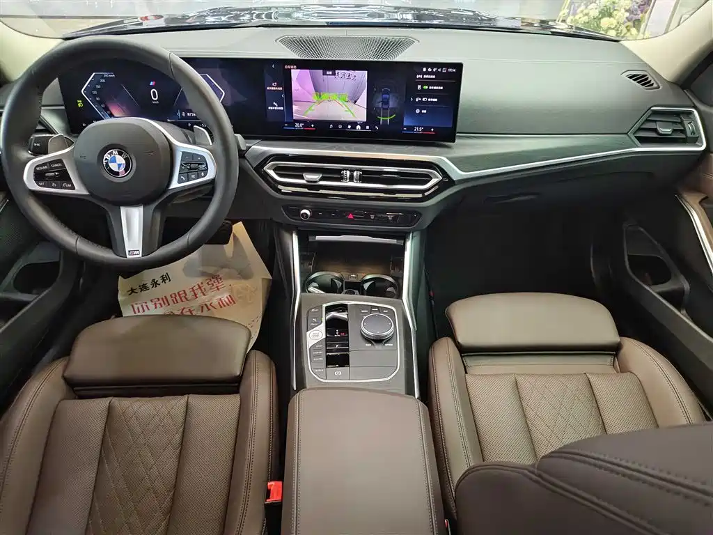 BMW 3 Series 2024 325i M Sport Package фото 11