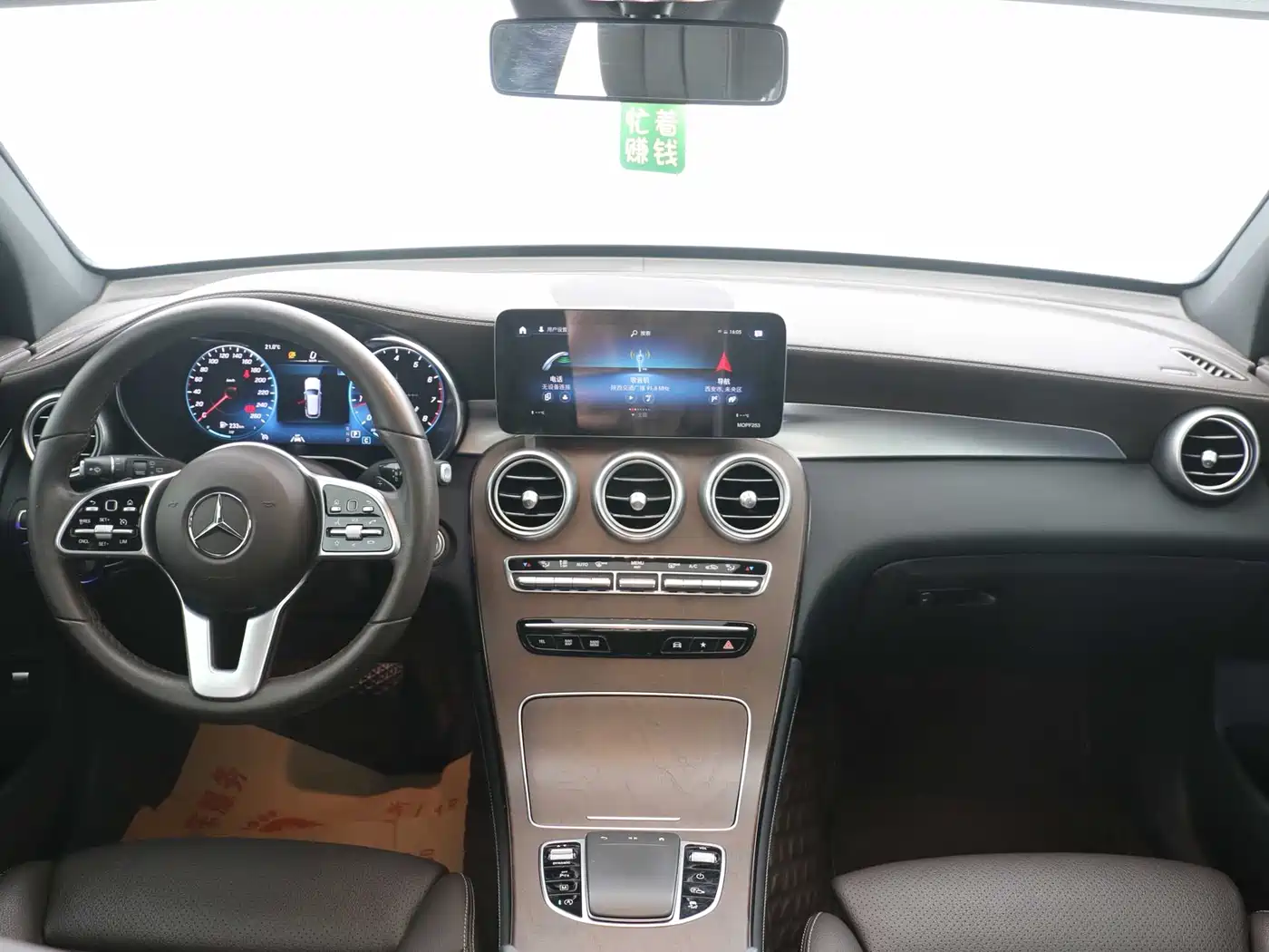 Mercedes-Benz GLC 2020 Facelift GLC 300 L 4MATIC Dynamic фото 9