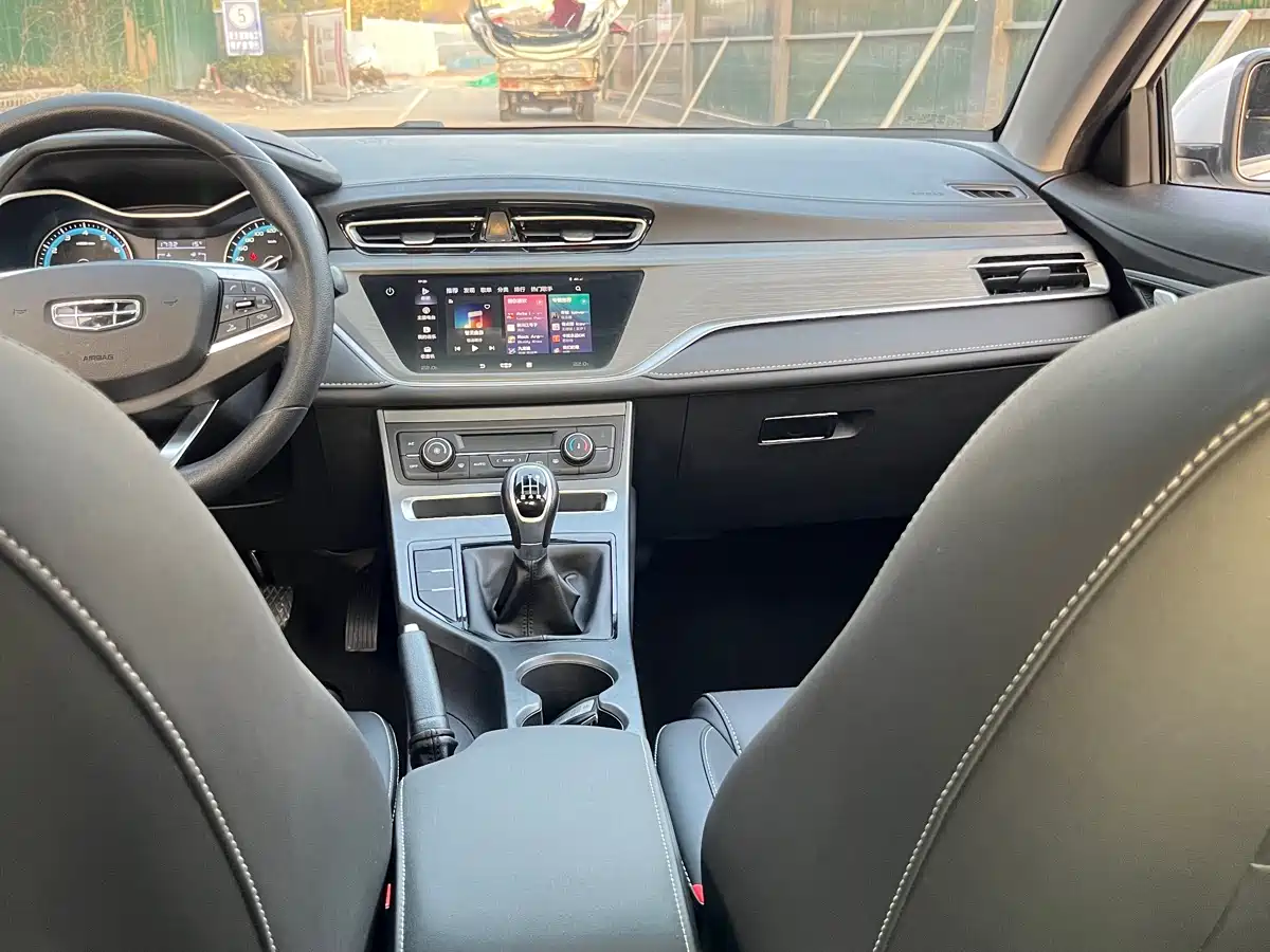 GEELY AUTOMOBILE EMGRAND