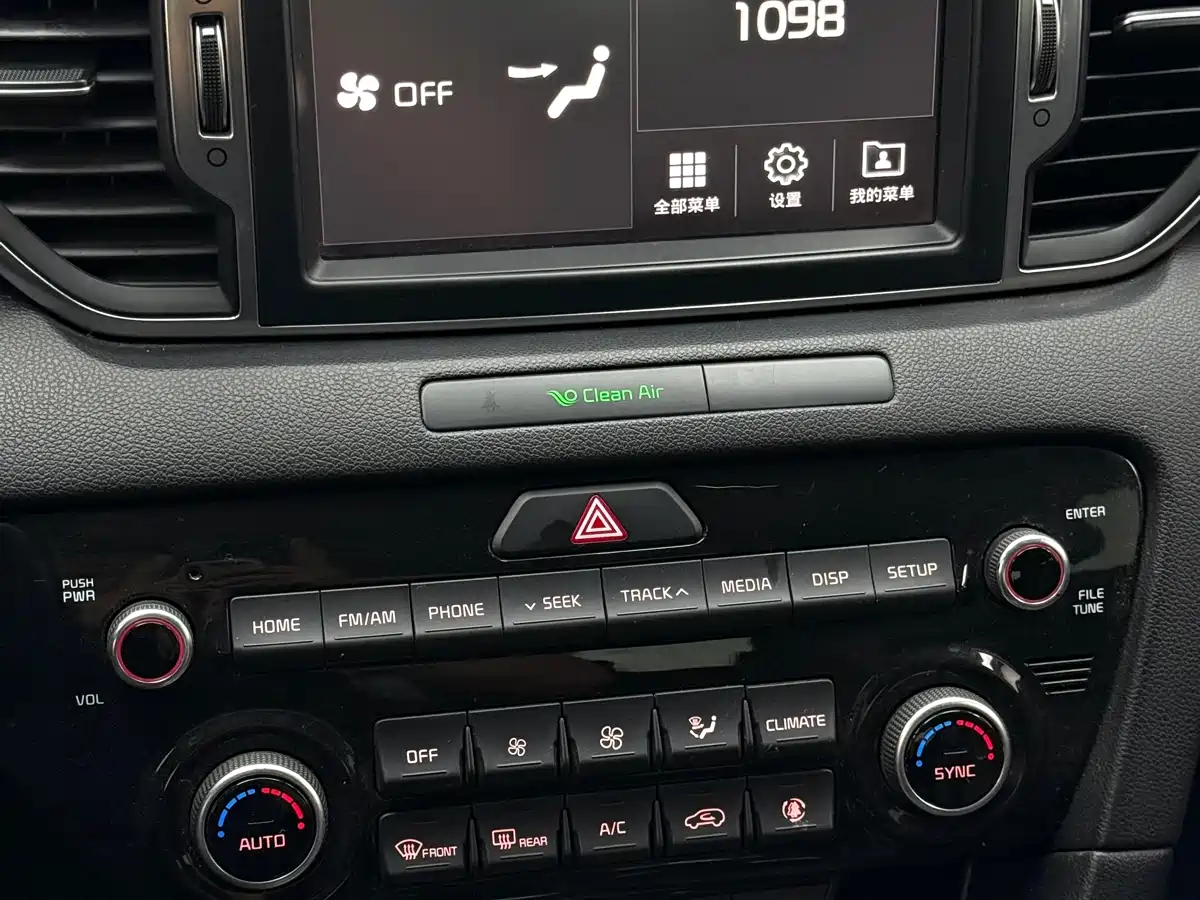 Kia KX5 2016 Model 1.6T Automatic 2WD Premium фото 11