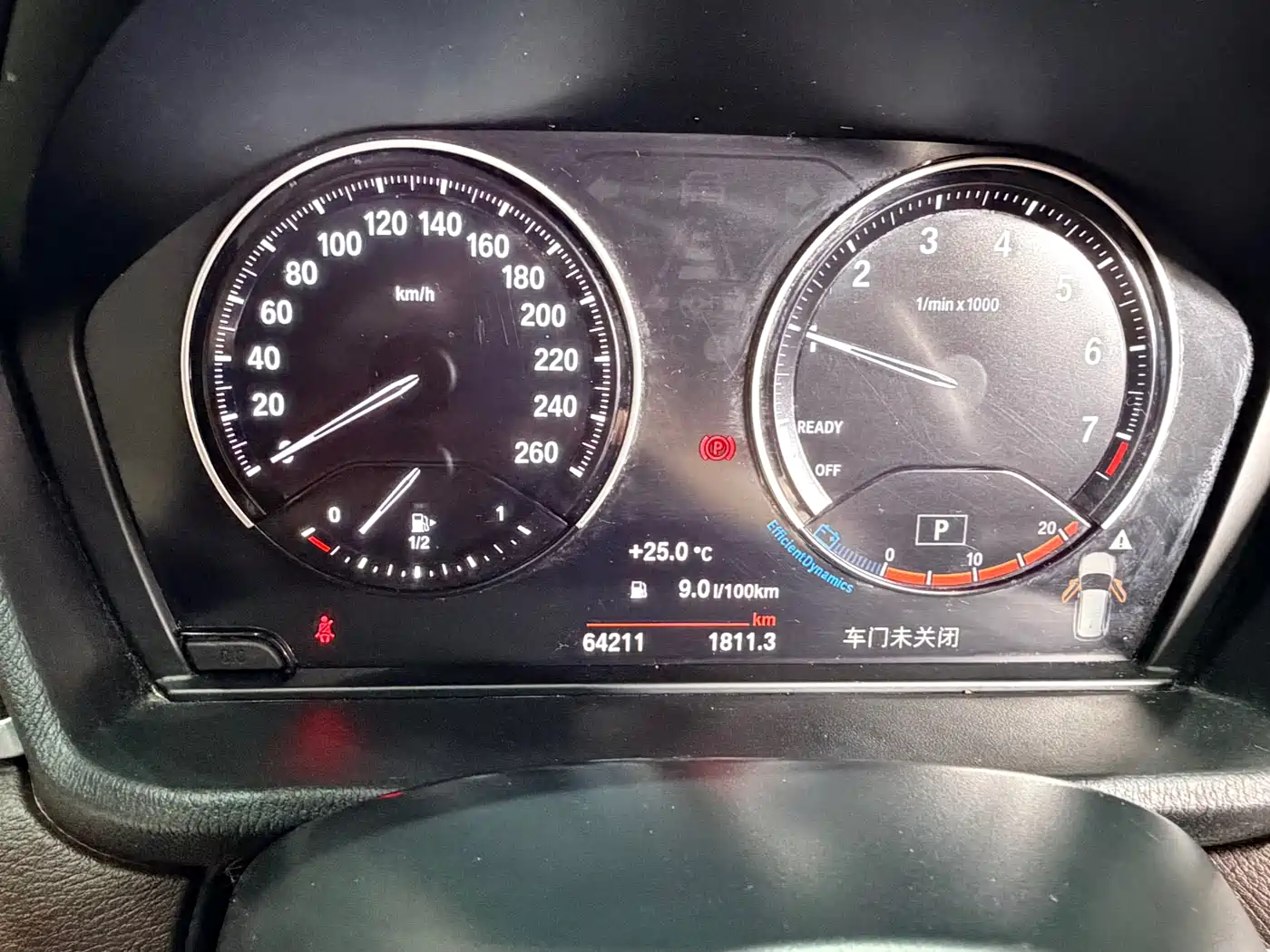 BMW X1 2021 Facelift xDrive25Li Premium фото 17