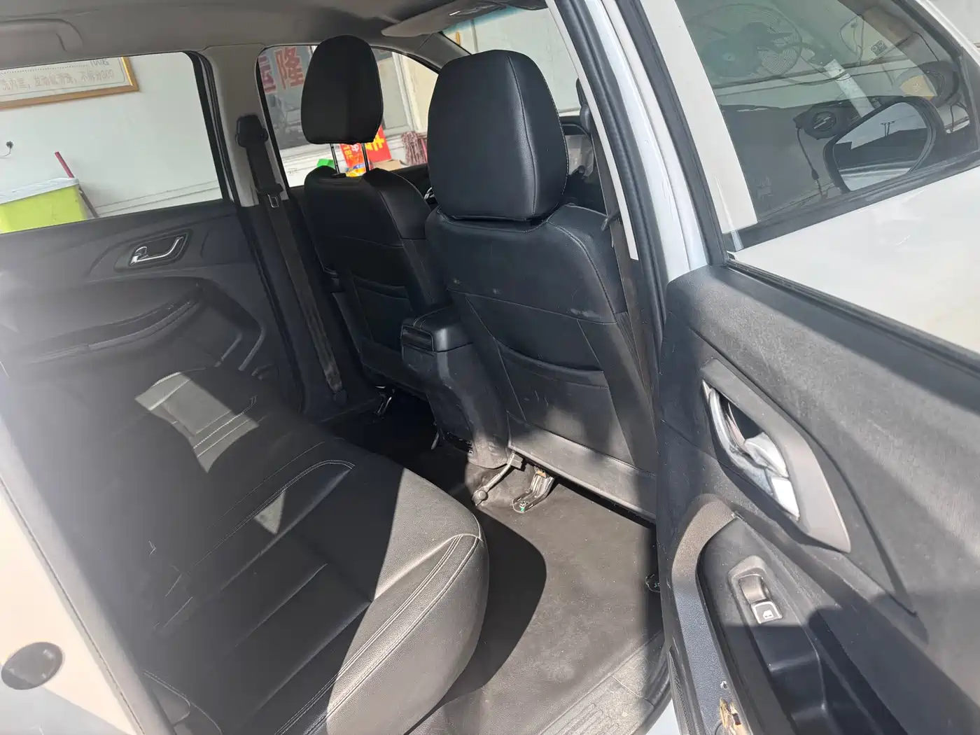 JIANGLING COLLECTION