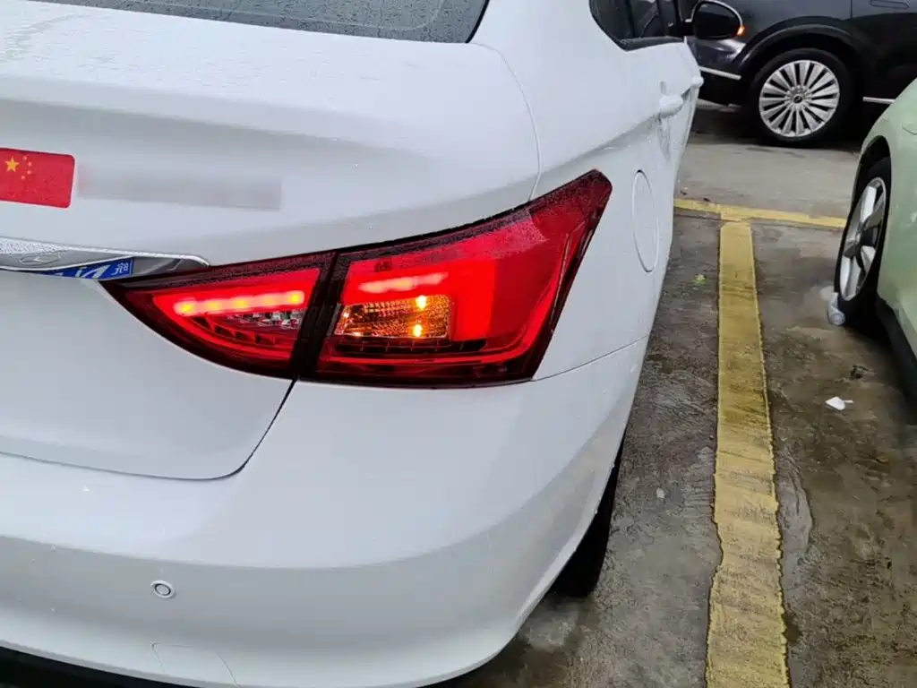 Chery New Energy Arrizo e 2024 2024 455km Travel Edition