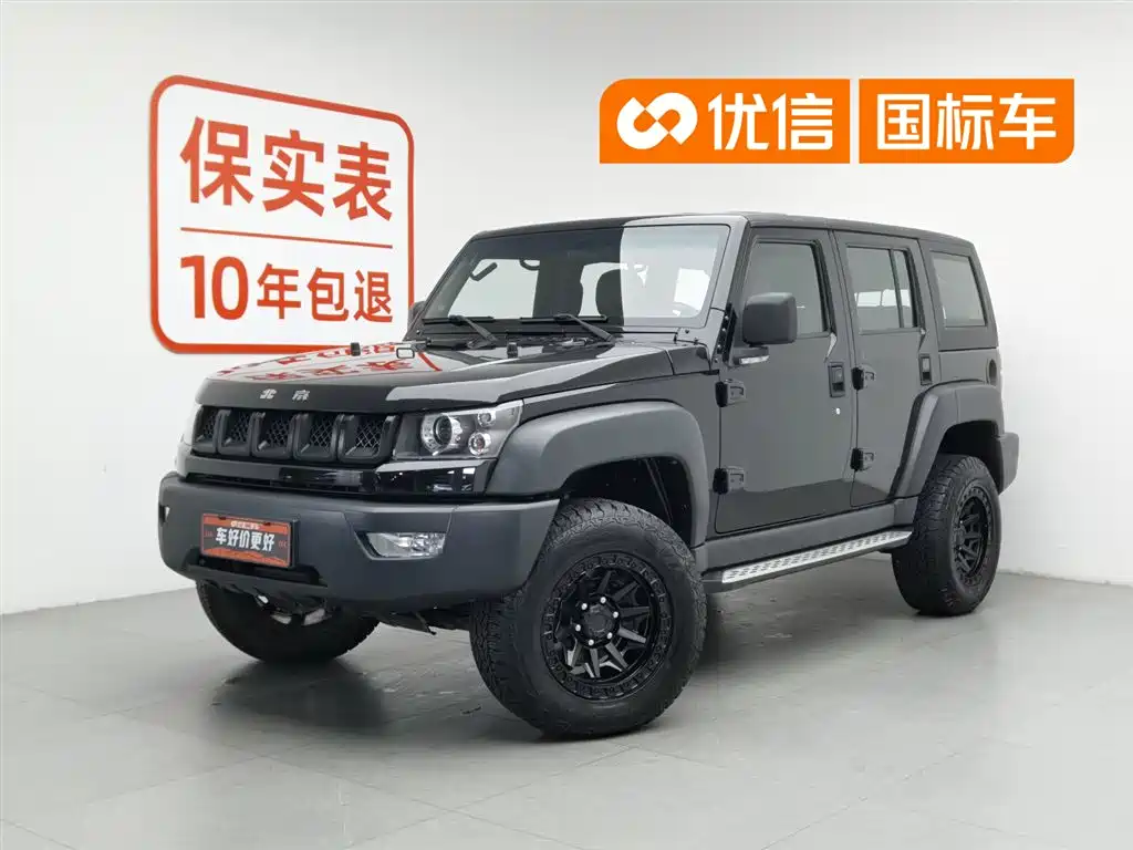 BAIC ORV Beijing Offroad BJ40 2016 Model 40L 2.3T Automatic 4WD Exclusive