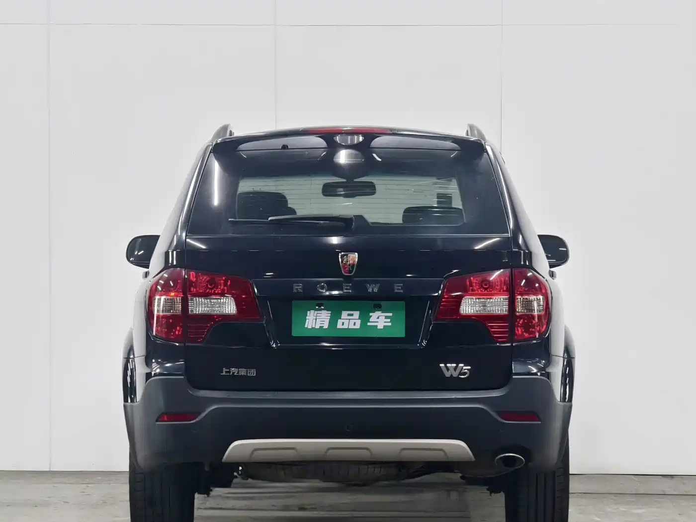 Roewe W5 2014 2013 1.8T 4WD Automatic Luxury Edition