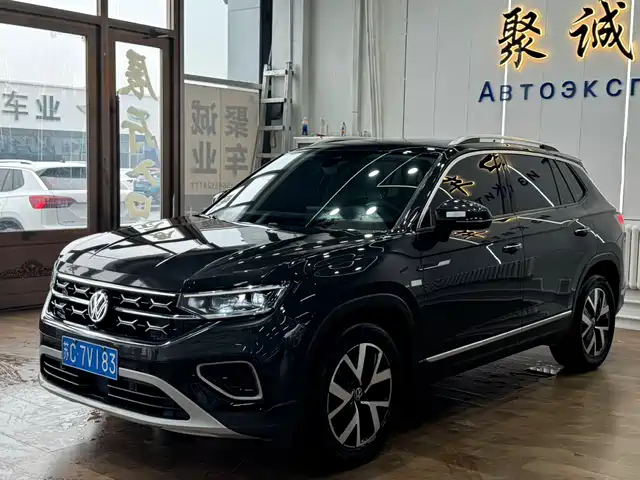 Volkswagen Tayron 2023