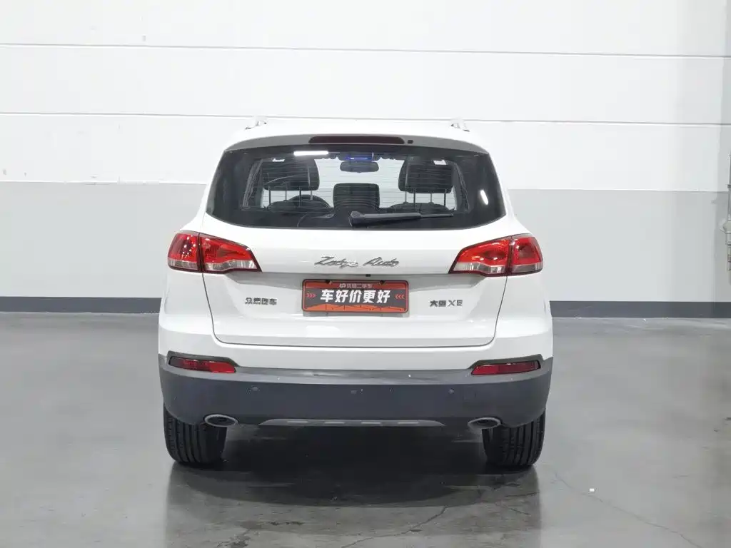 Zotye Damai X5 2016 2015 1.5T CVT County Magistrate China V