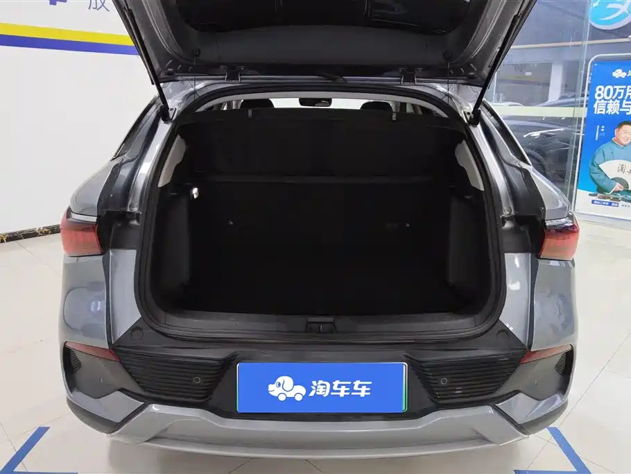 BYD Yuan PLUS 2022 510KM Flagship фото 4