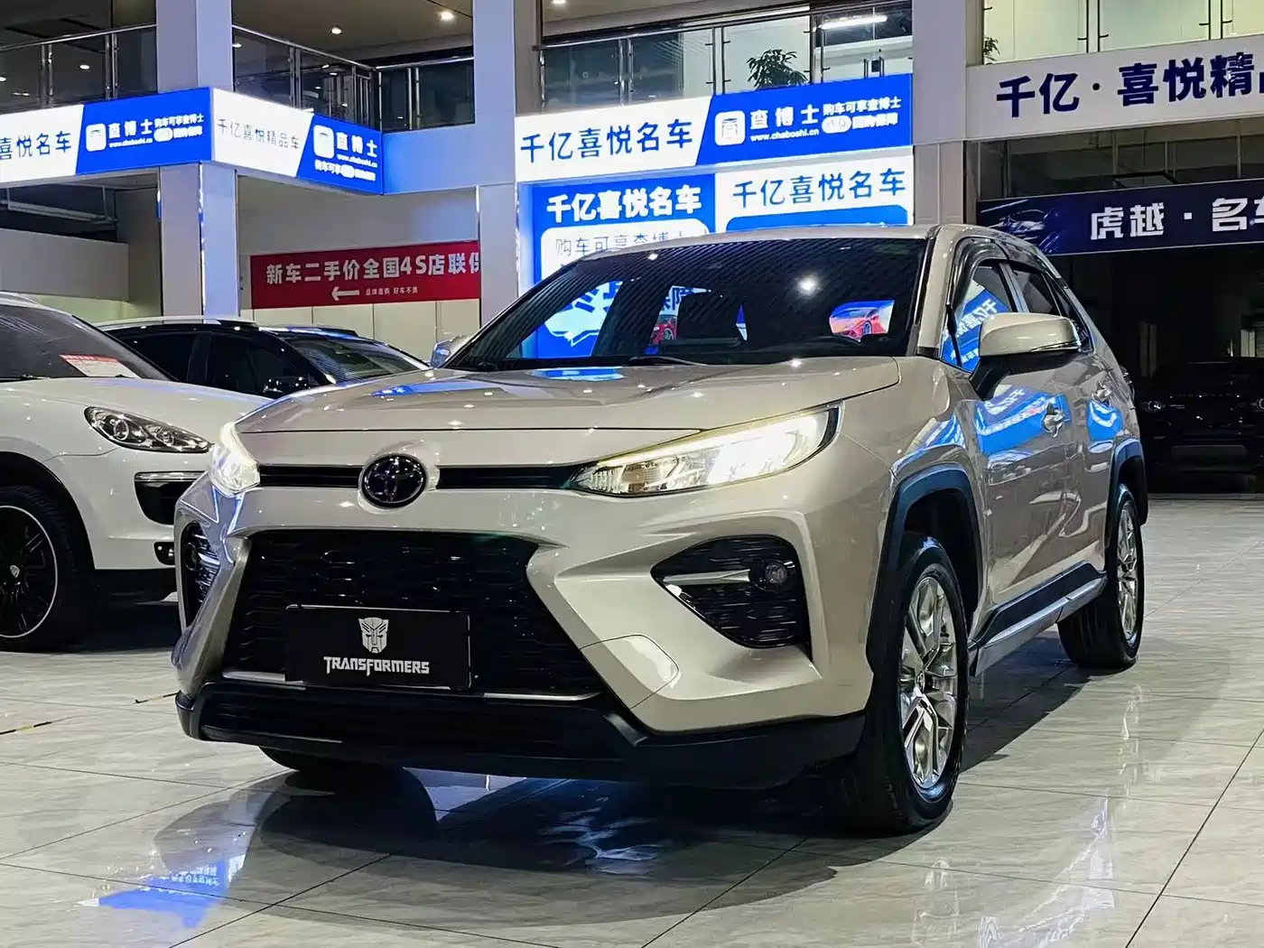Toyota Wildlander 2021 2.0L CVT 2WD Luxury Edition