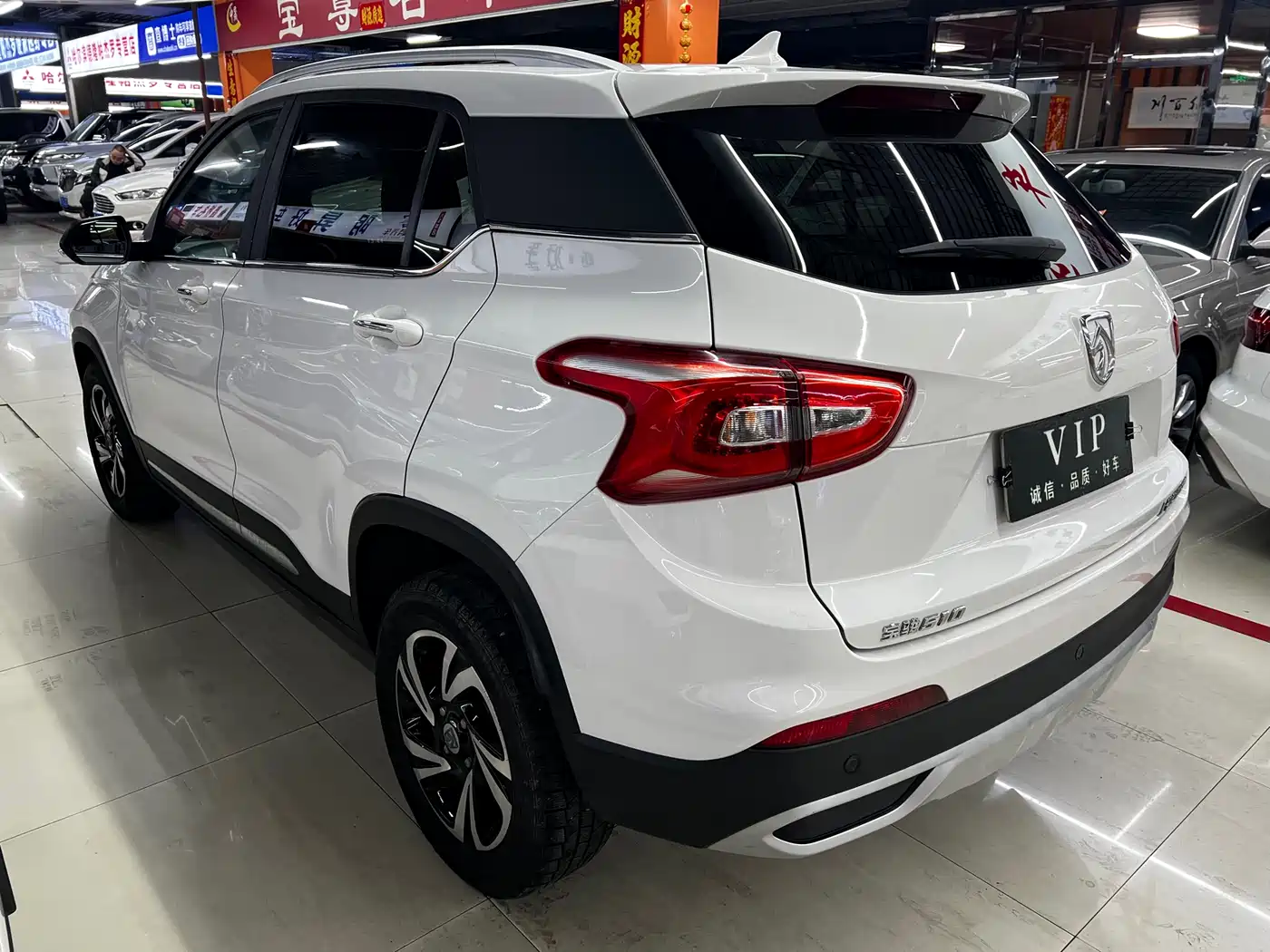 BAOJUN 510