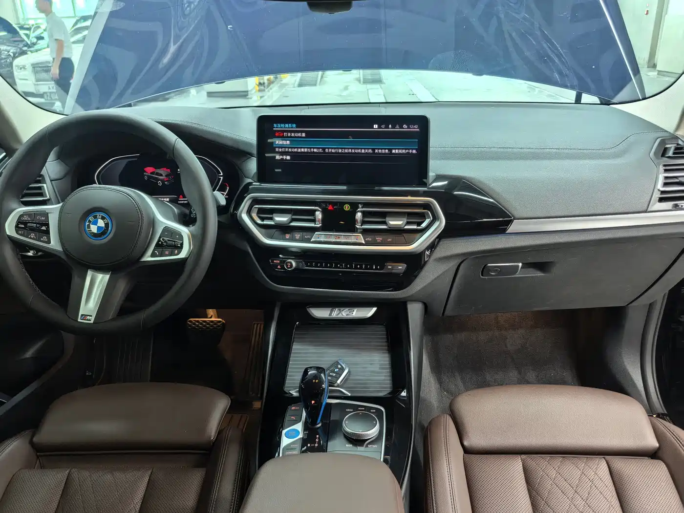 Фото 5 - BMW iX3