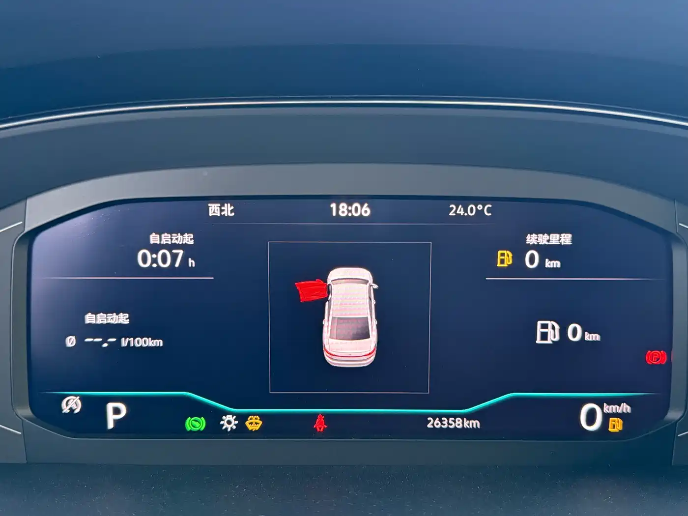 Volkswagen Passat 2022 330TSI Starlight Luxury Edition фото 14