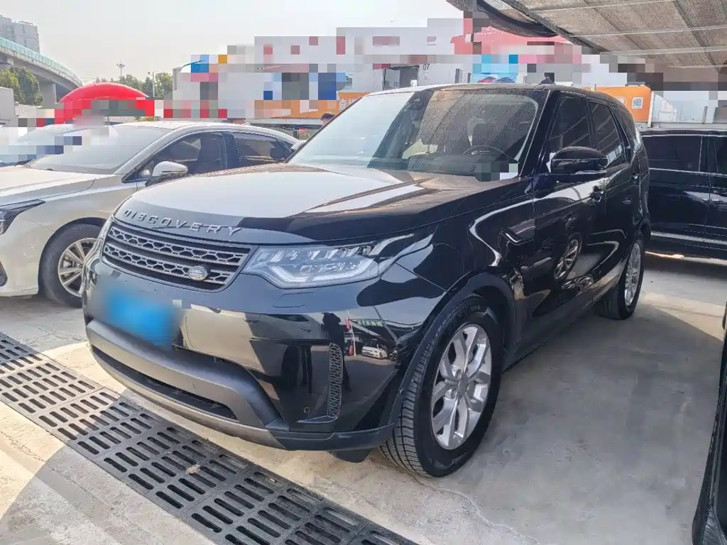 Photo 1 - Land Rover Discovery