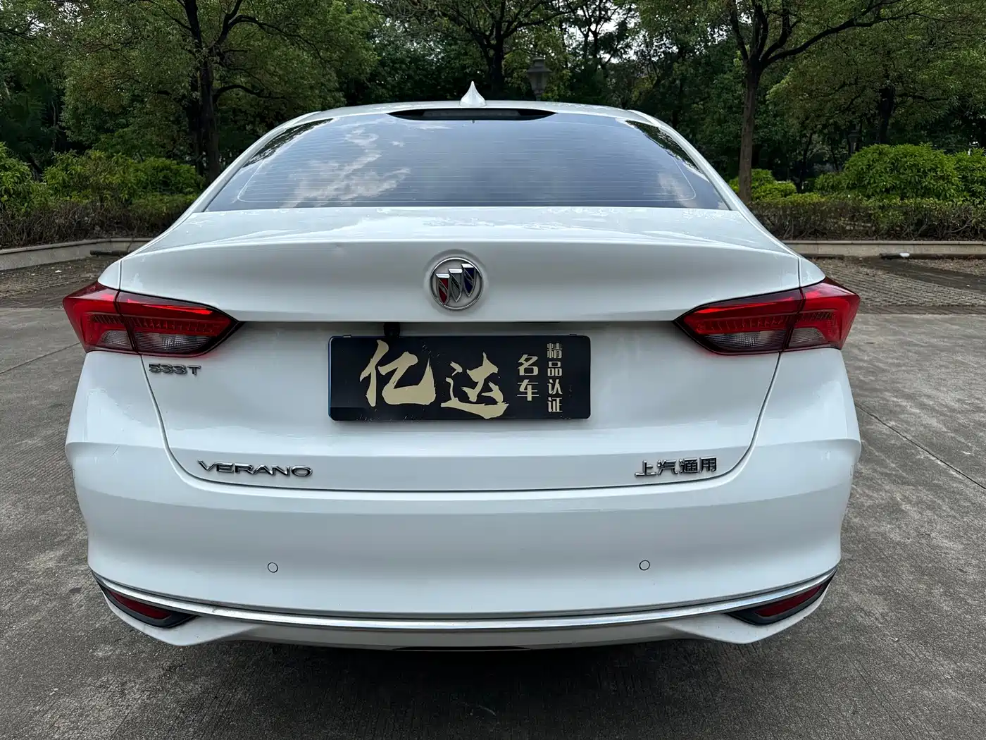 Buick Verano 2024 2023 Pro Joy Edition
