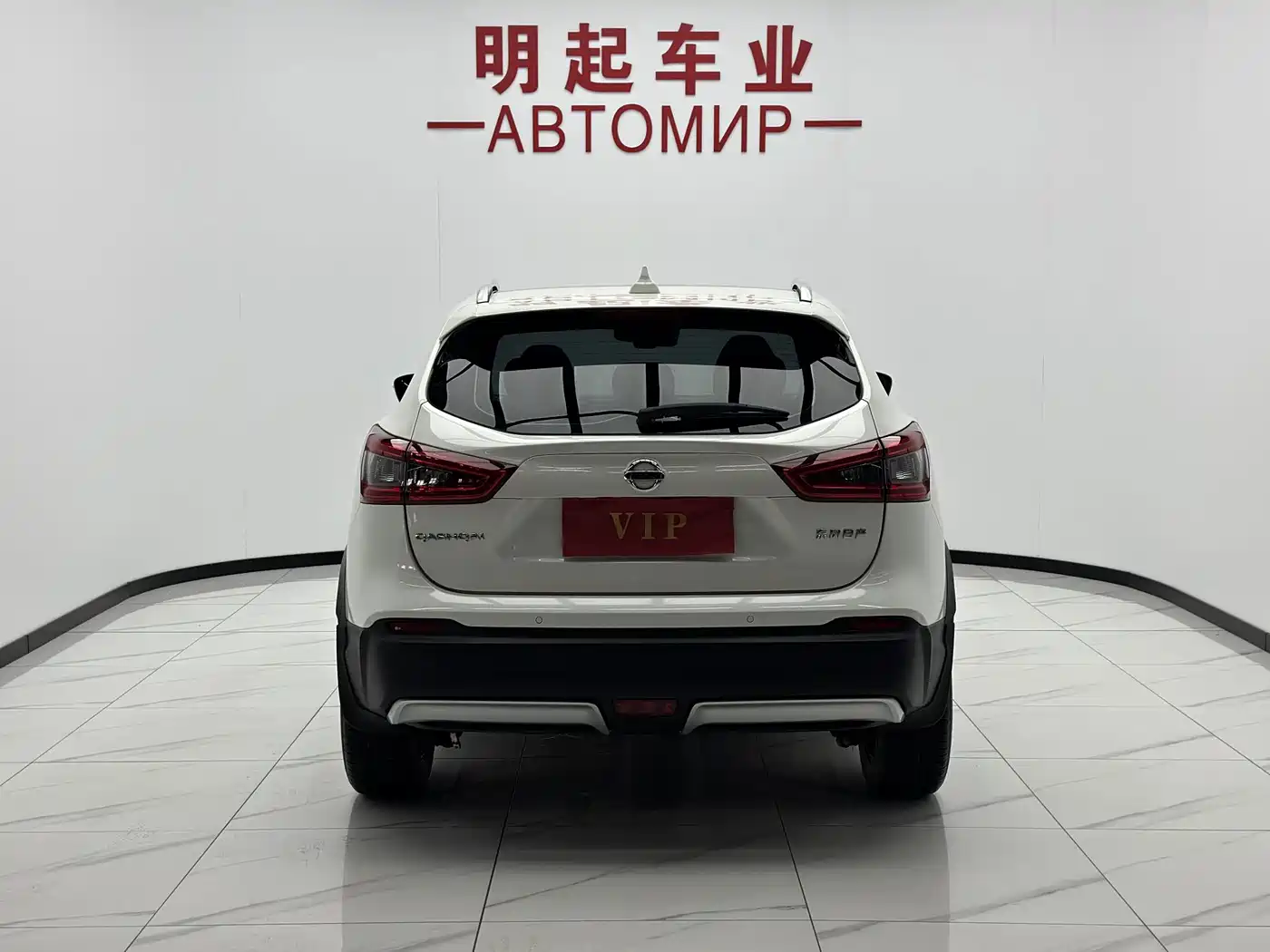 Nissan Qashqai, миниатюра 10