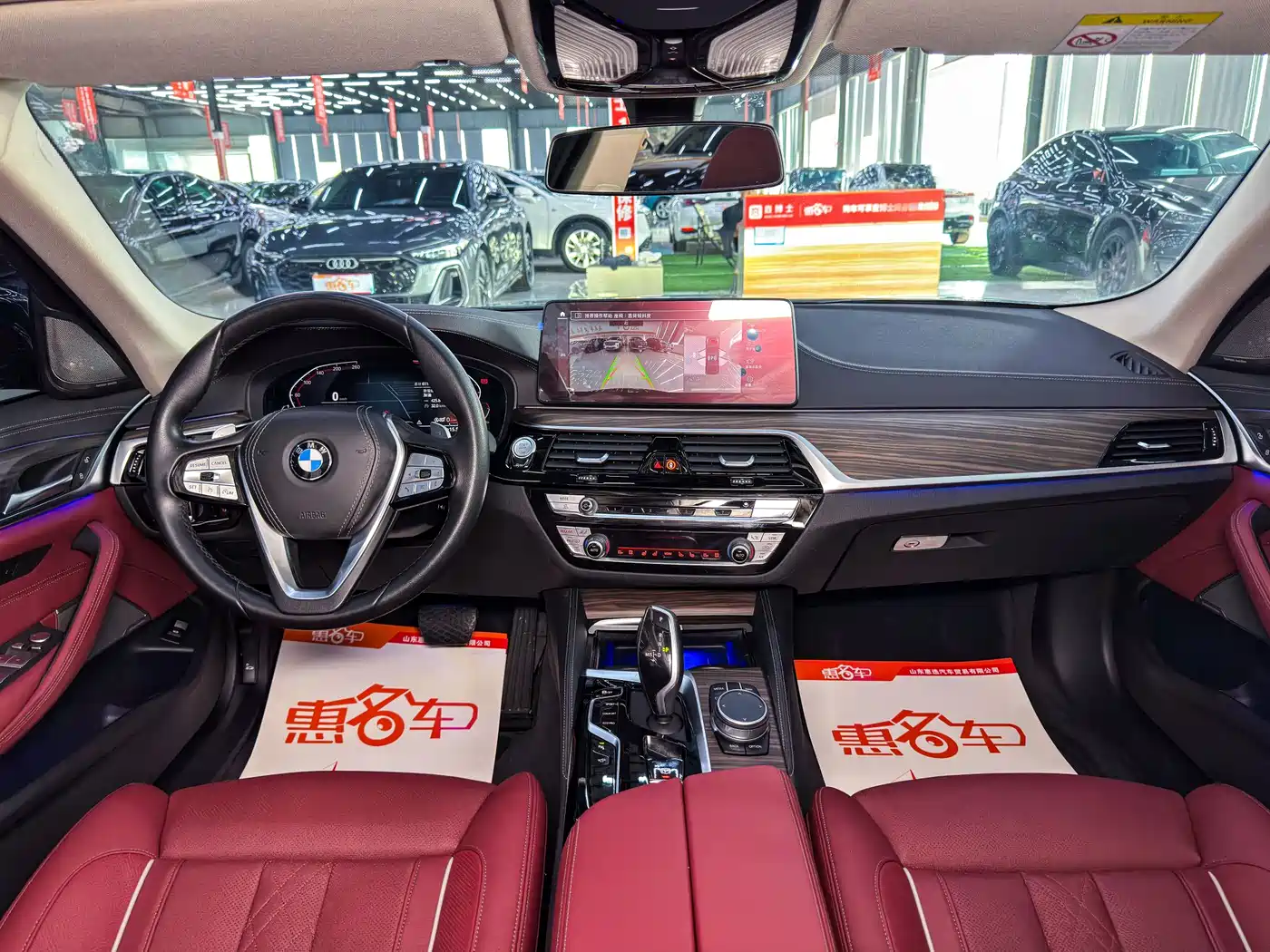 BMW 5 Series 2022 Facelift 530Li Premium Luxury Package фото 10