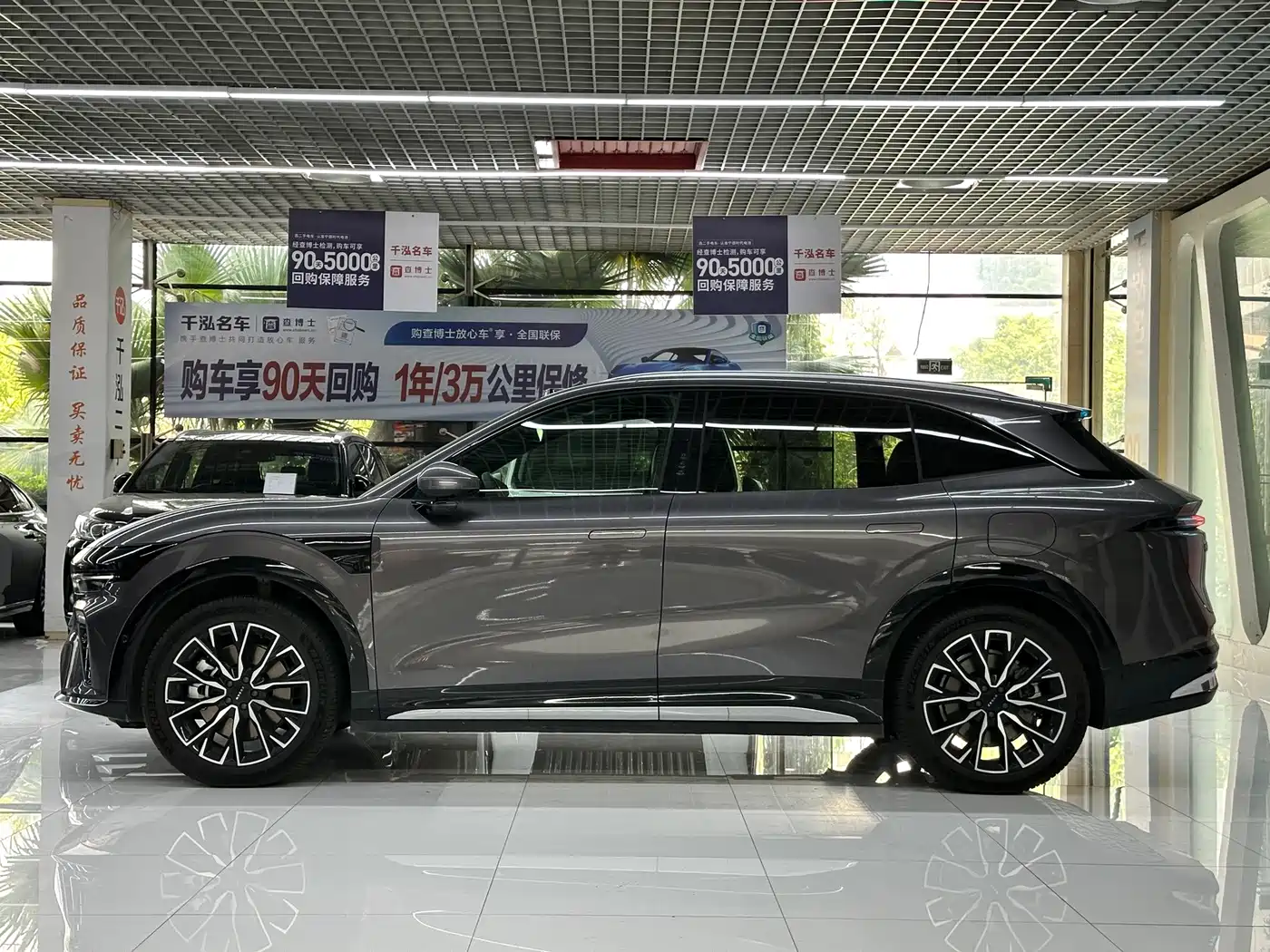 ZEEKR 7X 2026 2026 Model 75kWh RWD Smart Driving Edition