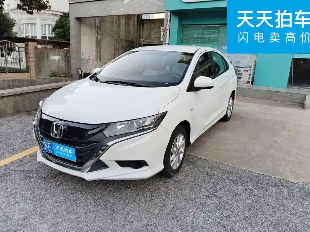 Honda Gienia 2017 2017 1.5L CVT Classic Edition