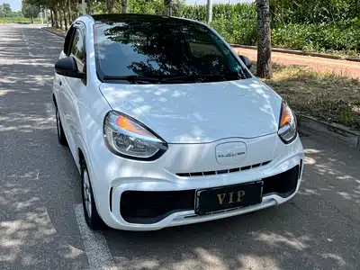 Roewe Clever