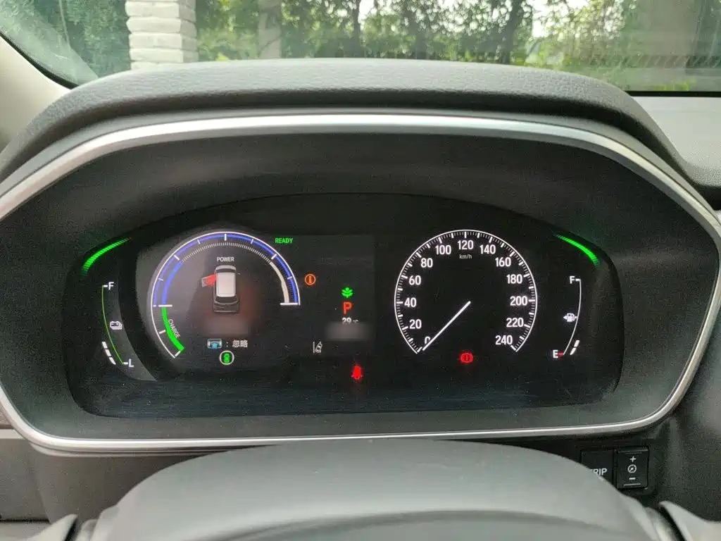 2024 Honda Elysion