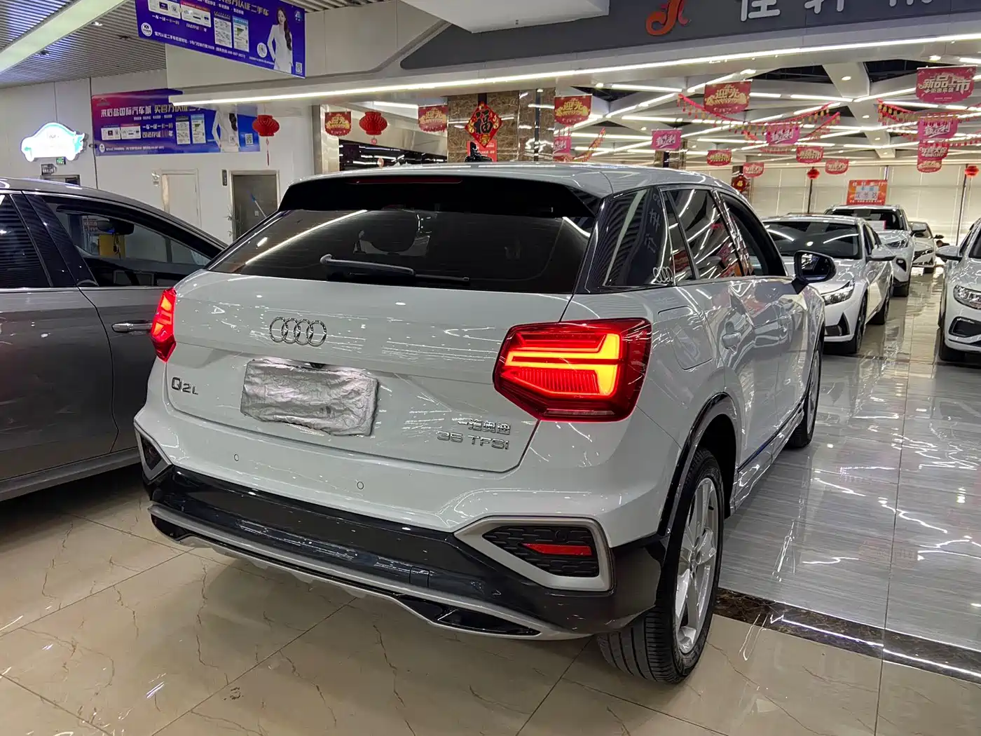 AUDI Q2L