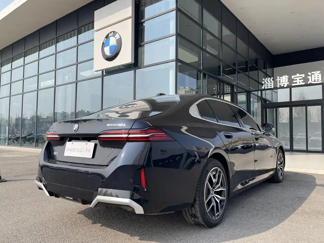 BMW i5 2024 eDrive 35L Premium Model M Sport Package фото 13