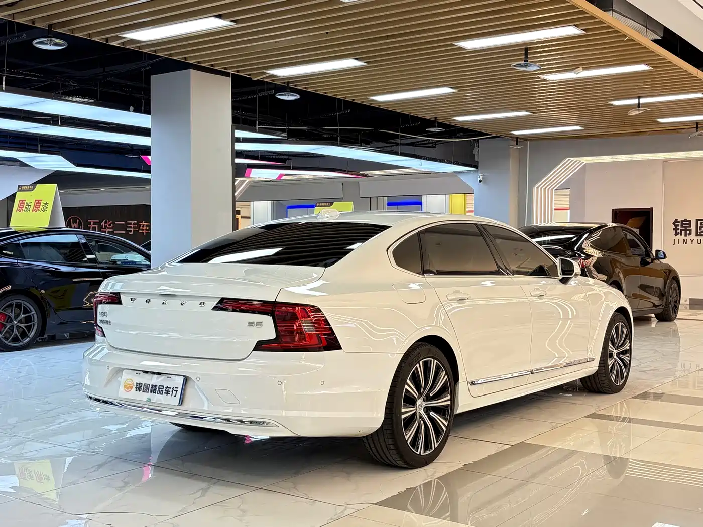 Photo 5 - Volvo S90