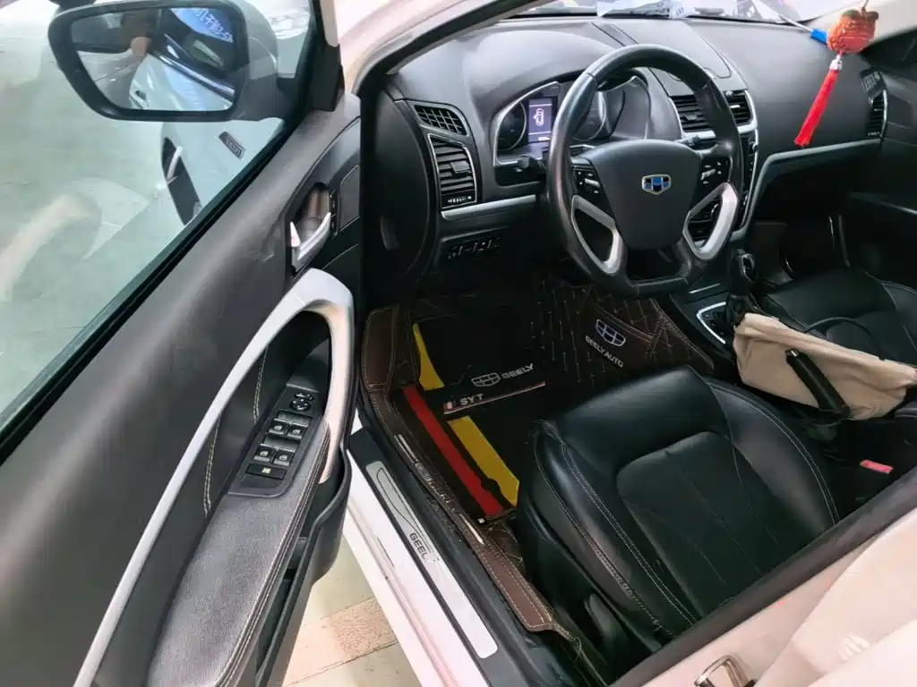 Photo 16 - Geely Emgrand