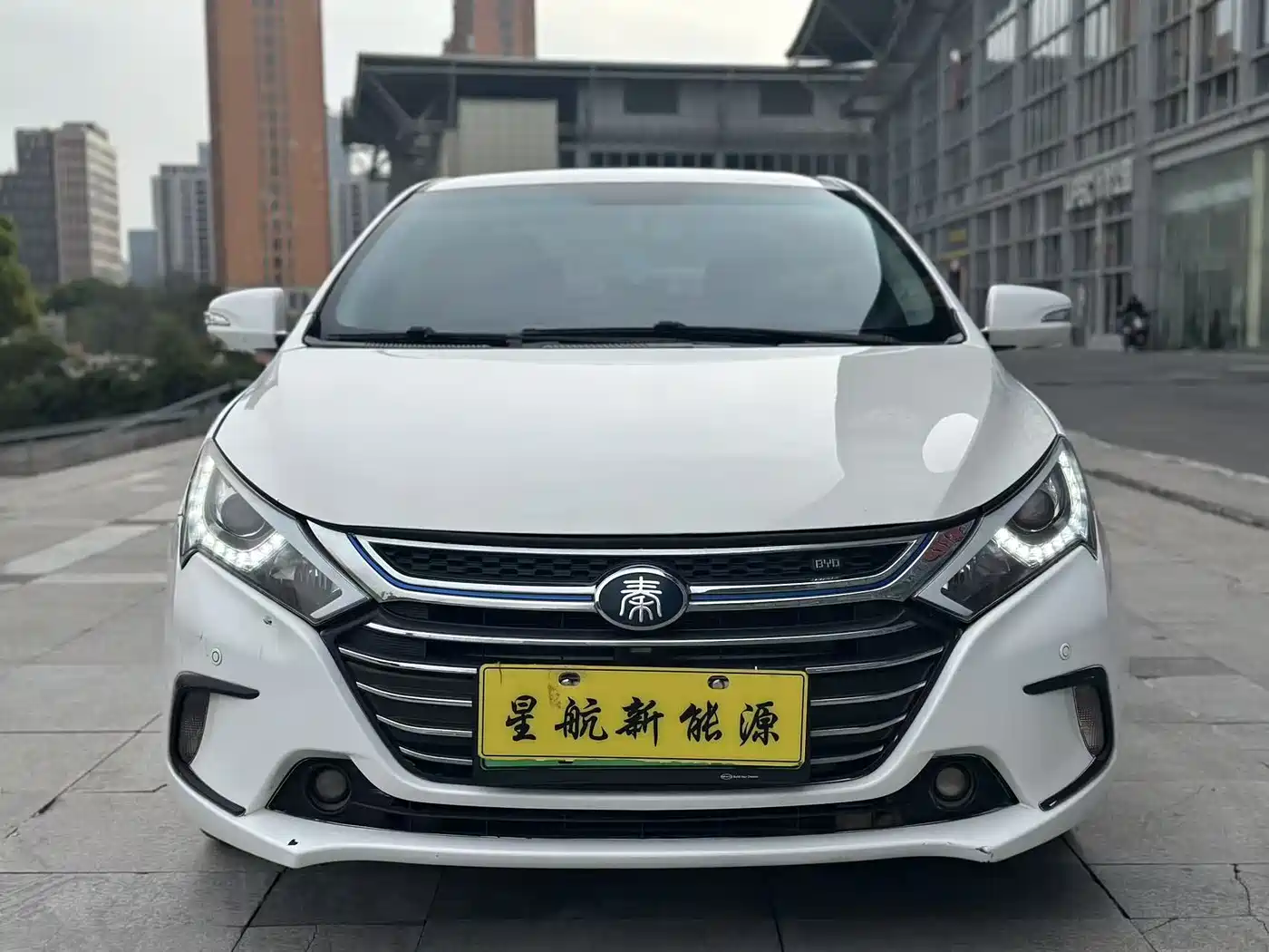 BYD QINXIN ENERGY