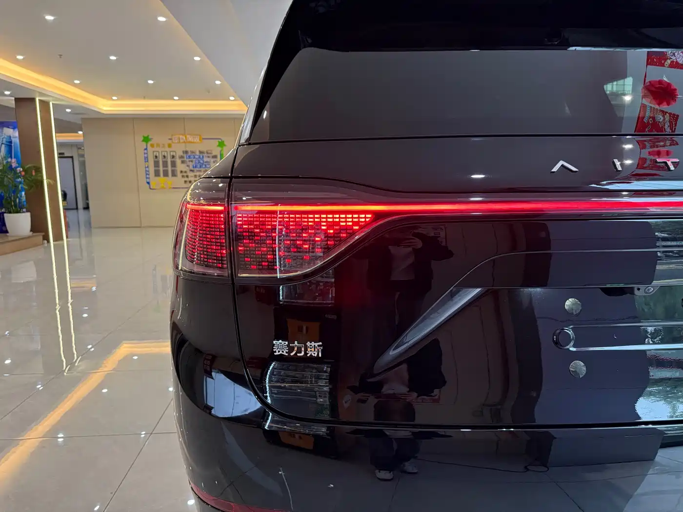 AITO Wenjie AITO M9 2024 Model Extended Range Ultra Edition 52kWh 5-Seater фото 8