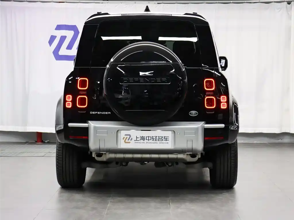 LAND ROVER GUARD