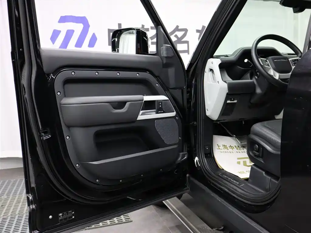 LAND ROVER GUARD